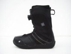 Použité snowboardové boty K2 Sendit 240 mm
