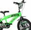 Dětské kolo Dino Bikes BMX 145XC zelené 14