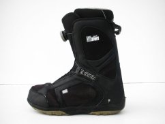 Použité snowboardové boty Head 265 mm