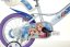 Dětské kolo Dino Bikes 144R-SQ Snow Queen 14