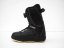 Použité snowboardové boty Head 205 mm