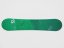 Použitý snowboard Völkl Jibby 126 cm