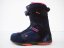 Použité snowboardové boty Head Galore 260 mm